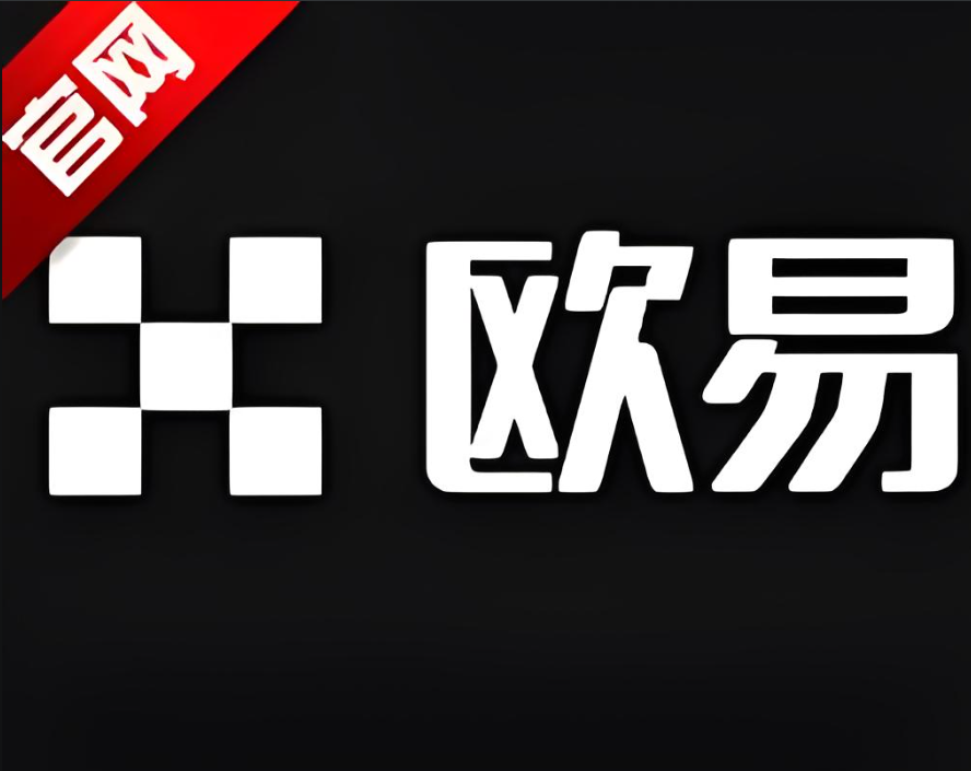 虚拟货币行情